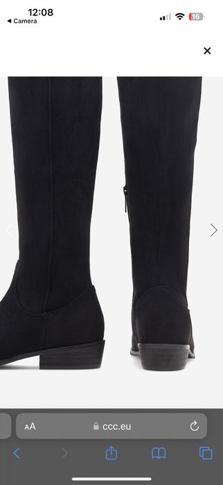 Нови Велурени ботуши Jenny Fairy