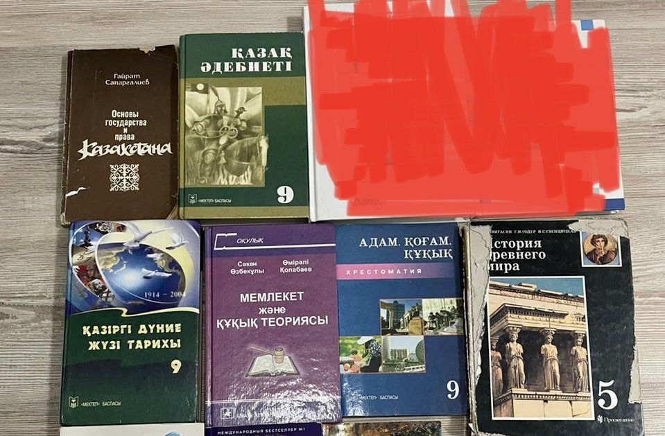 Книги учебники все за 1000тг