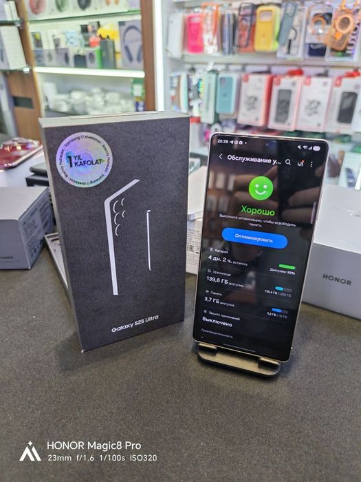 Samsung S25 Ultra Vietnam