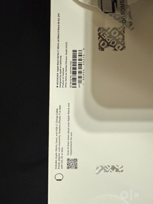 Apple Watch Series 11 46mm Jet Black