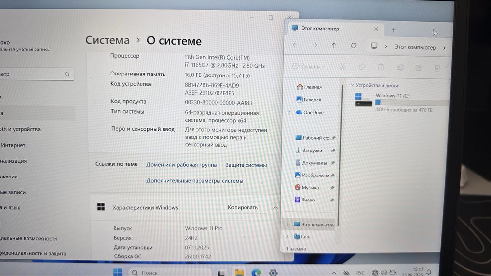 Lenovo ThinkPad T14 Gen 2