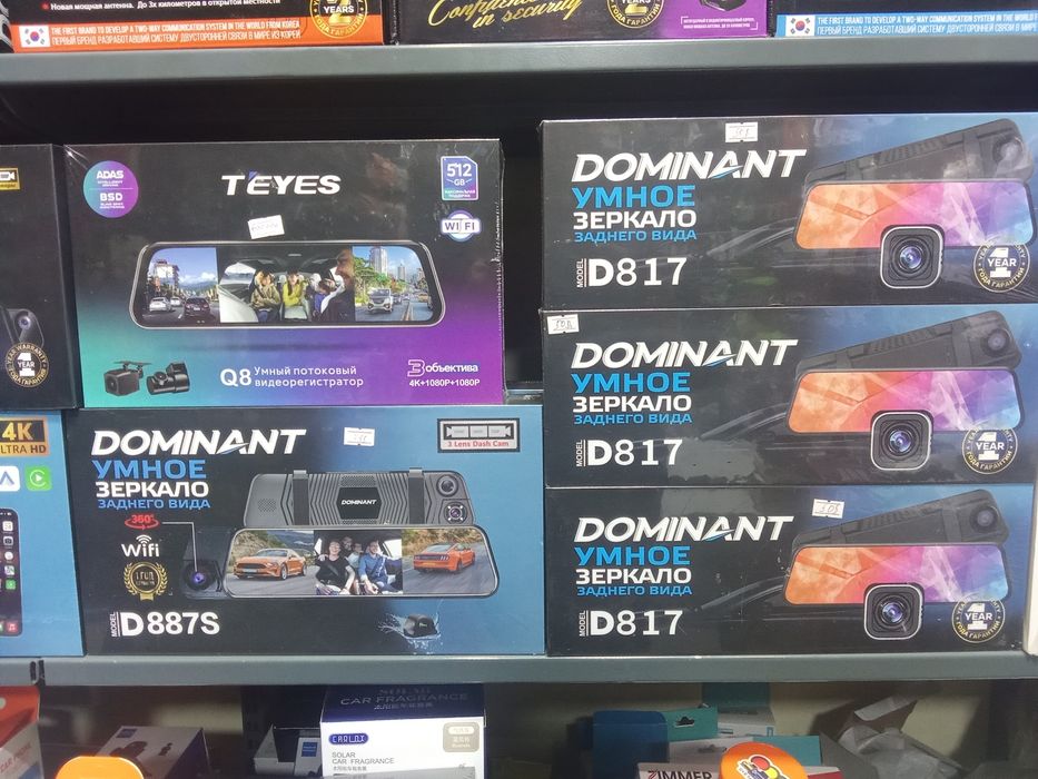 Sizning mashinangiz uchun video registratorlar arzon narxlarda