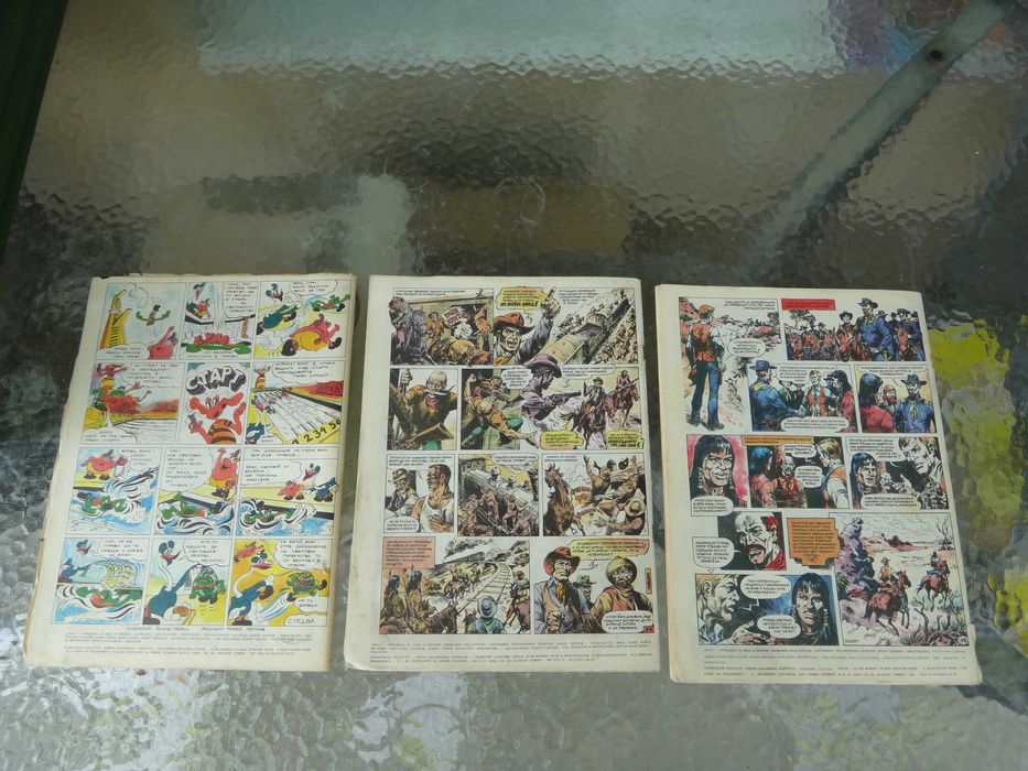 Списания "Дъга" ( 20; 28 ; 30 ; 31 ; 32 ; 35 ; 38 ; 38 -ми брой