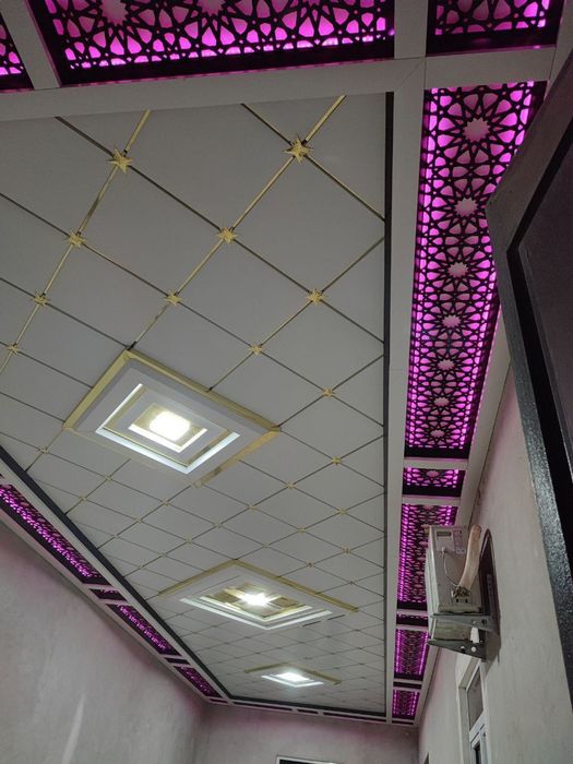 Tunukafon va nova xizmatlari