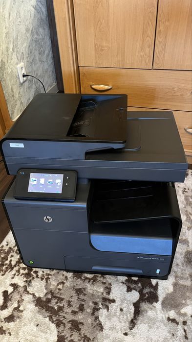 HP Officejet Pro X576dw MFP