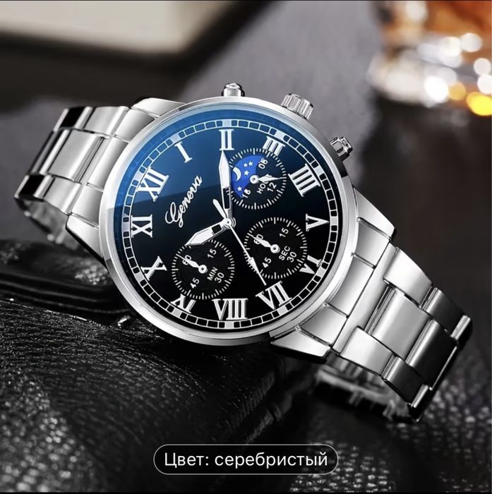 Gold Merchant мужские часы