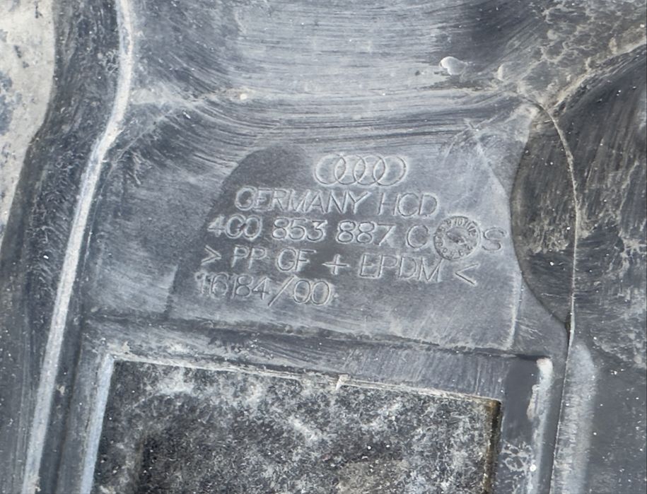 Ляв подкалнил AUDI A6 C7 4G 4G0853887C 4G0821133D