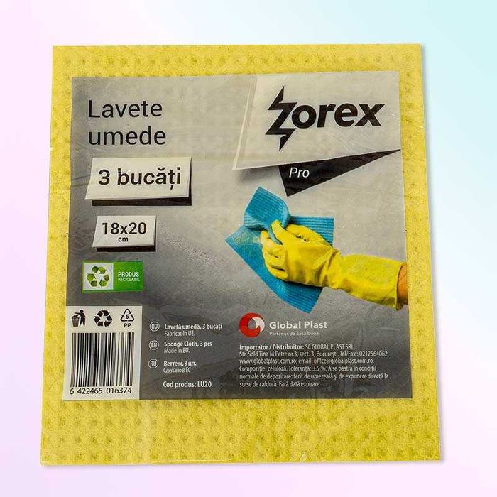 Комплект 3 мокри кърпи 18 x 20 см, многоцветни