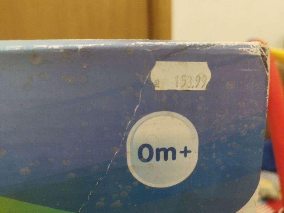 Активна гимнастика canpol babies пирати