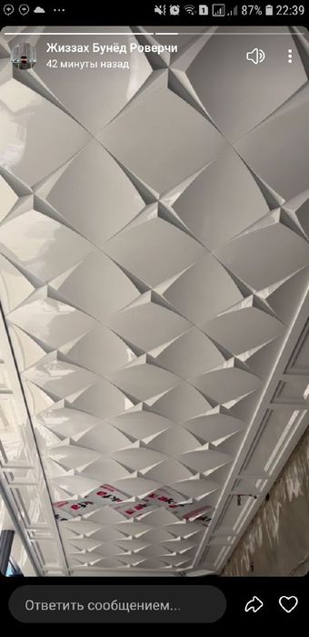 Алюкабонд мантаж фасады Алюкабонд # Алукафон алибонд