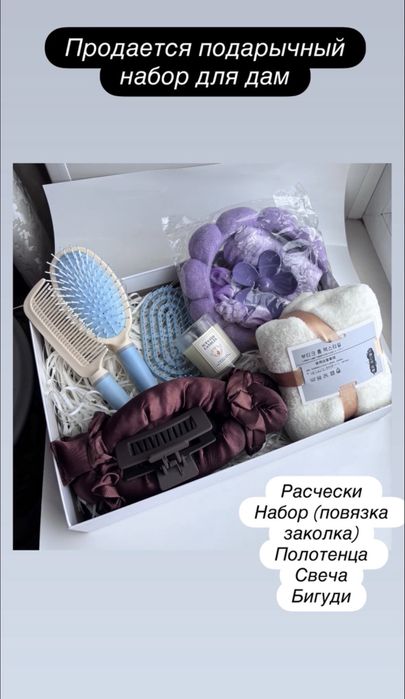 Продам стулья в хорошем состоянии