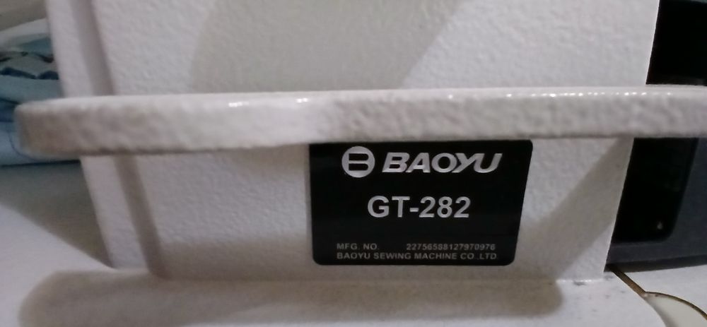 Tiku moshina Toʻgʻri chok va  Averlok