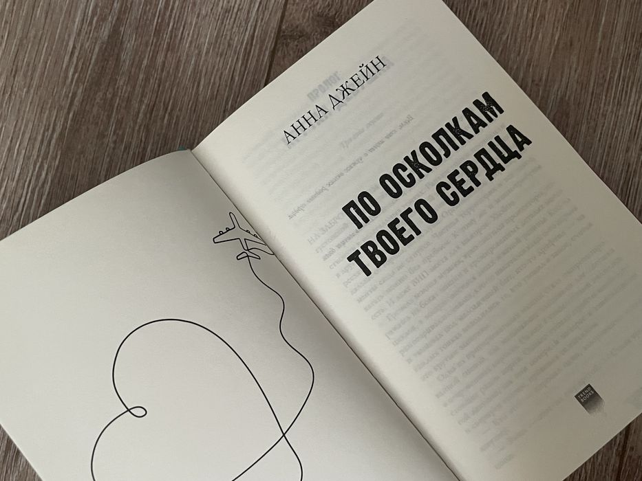 продам книги и мангу тетрадь смерти