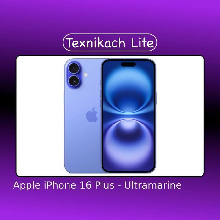 Новый! Apple iPhone 16 Plus - Доставка Бесплатно