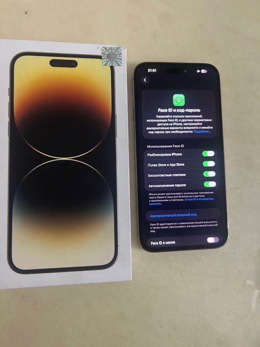 IPhone 14pro max 256gb