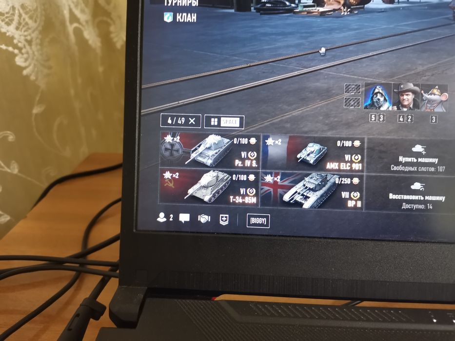 Акк wot танки eu