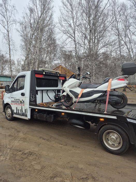 Эвакуатор Петропавл СКО