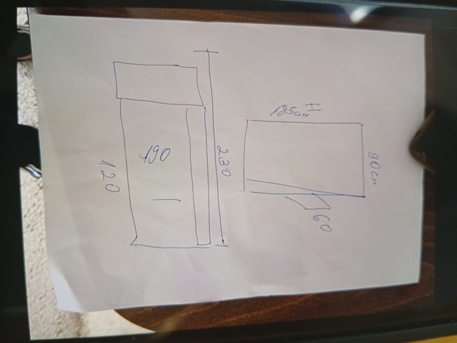 Двукрилен гардероб плюс Приста с матрак и ракла