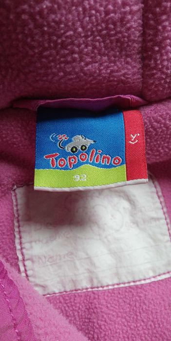 Детско яке размер 92