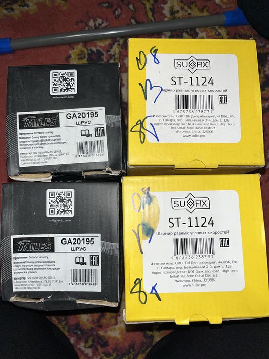 Продам запчасти на ваз