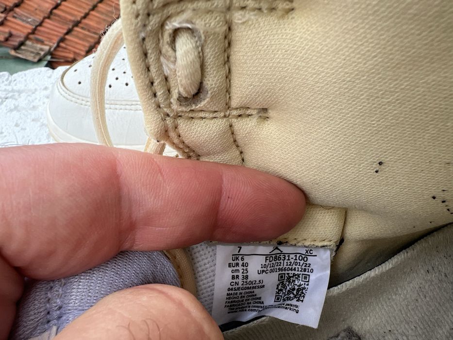 Nike Air Jordan 1 Retro 40