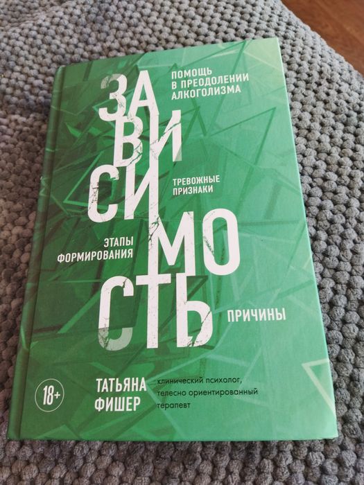 Продам книги недорого