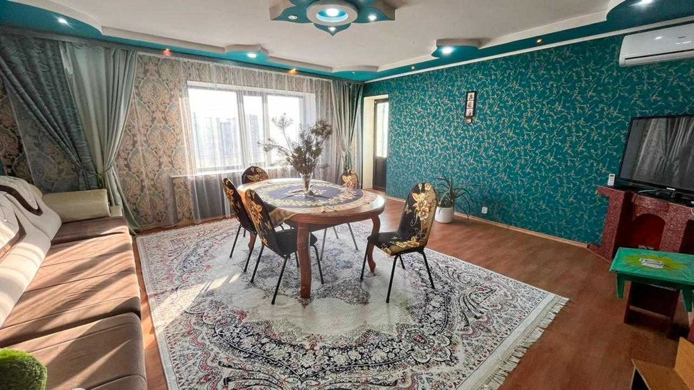 4 комн Арнагуль Империя