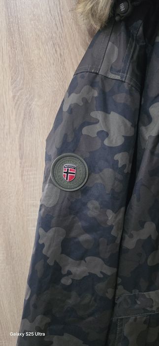 Яке зимно NORWAY Geographical