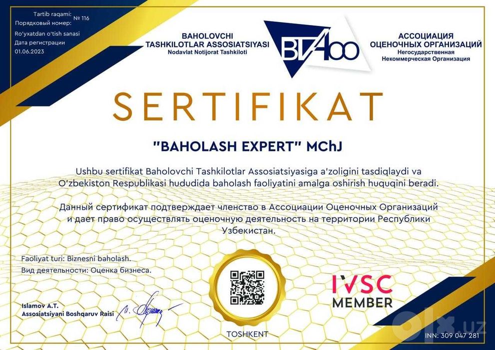 Оценка Самарканд Бахолаш Samarkand baxolash baholash