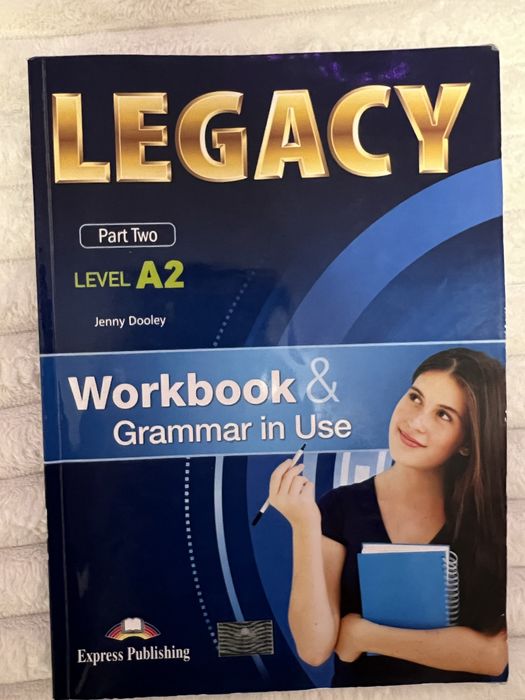 Учебници по английски