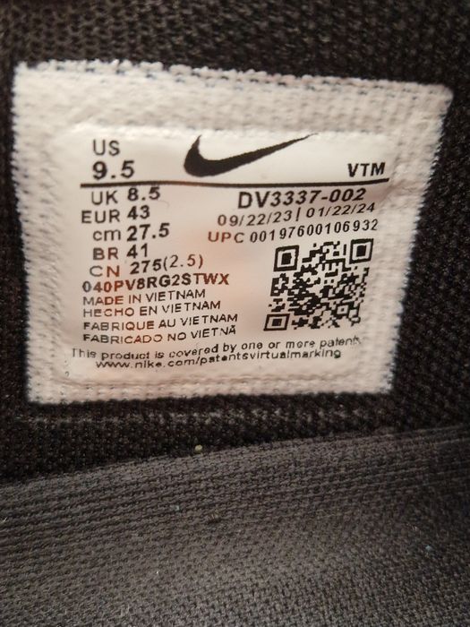 Nike air max dn - 43 номер