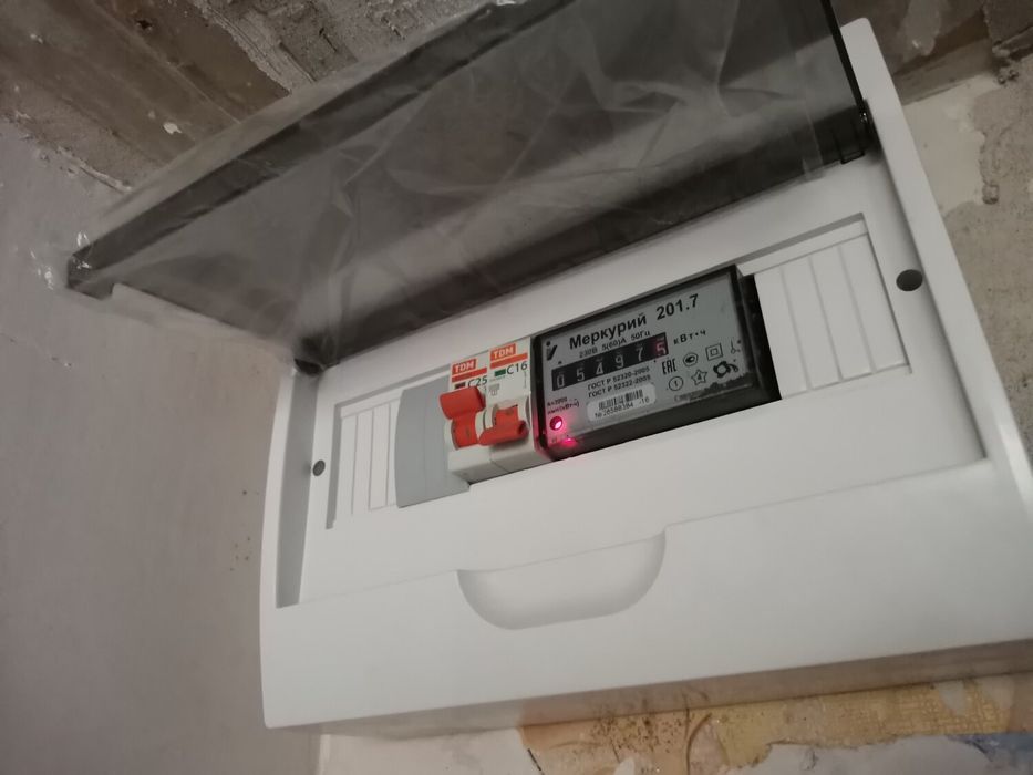 Электрик қызметі/Услуги электрика