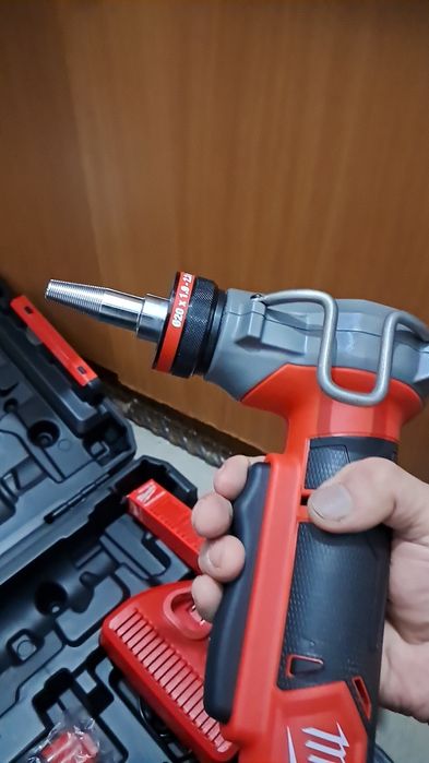 расшрительный инструмент