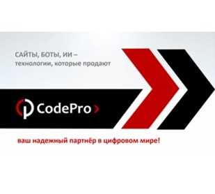 Создание сайтов, Telegram-ботов и ИИ-помощников | Лендинг, чат-бот