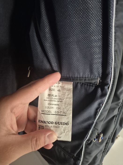 Куртка Enrico Guido