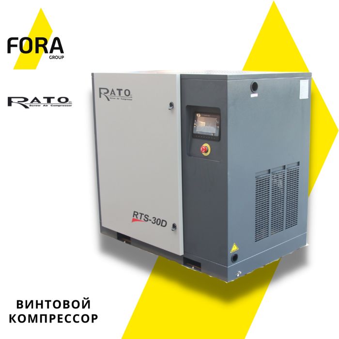Винтовой компрессор Rato( 7,5- 300квт) от Fora Group. Скидка 10%