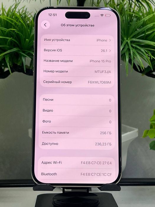 Iphone 15 Pro 256 gb