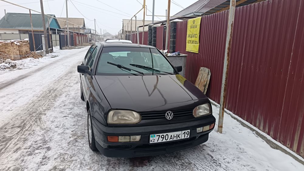 Гольф тройка 1992