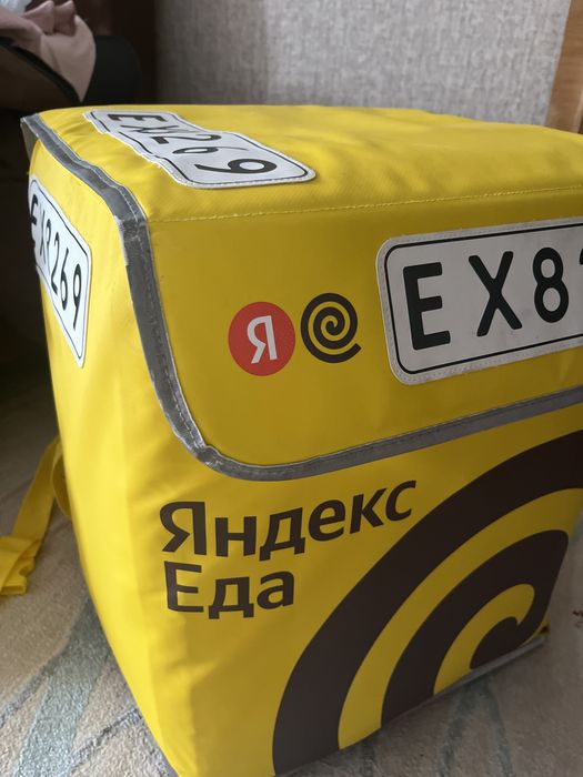 Яндекс термосумка
