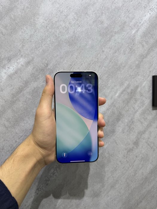 Iphone 17 pro max silver
