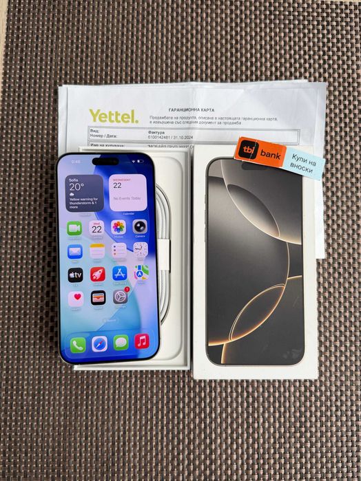 36М ГАРАНЦИЯ! iPhone 16 Pro MAX Лизинг от 30€/мес Natural Titanium КАТО НОВ 256GB