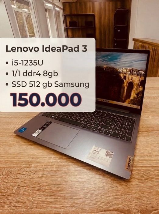 Ноутбук Lenovo Ideapad 3