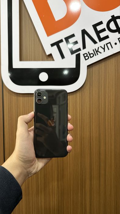Iphone 11 128gb айфон 11 128гб