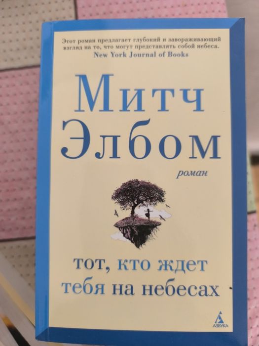 Продам книги по 1000