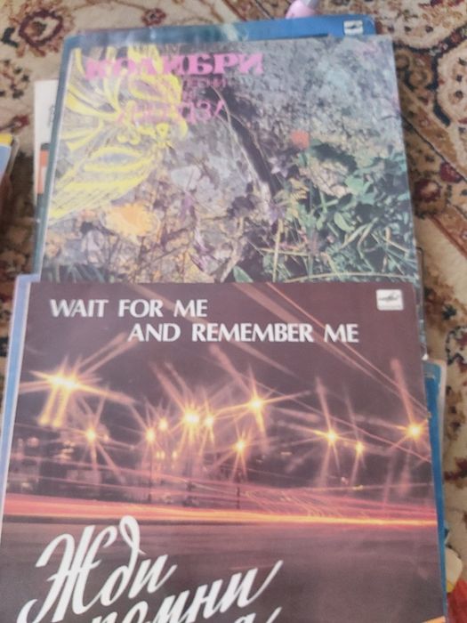 Продам виниловые пластинки