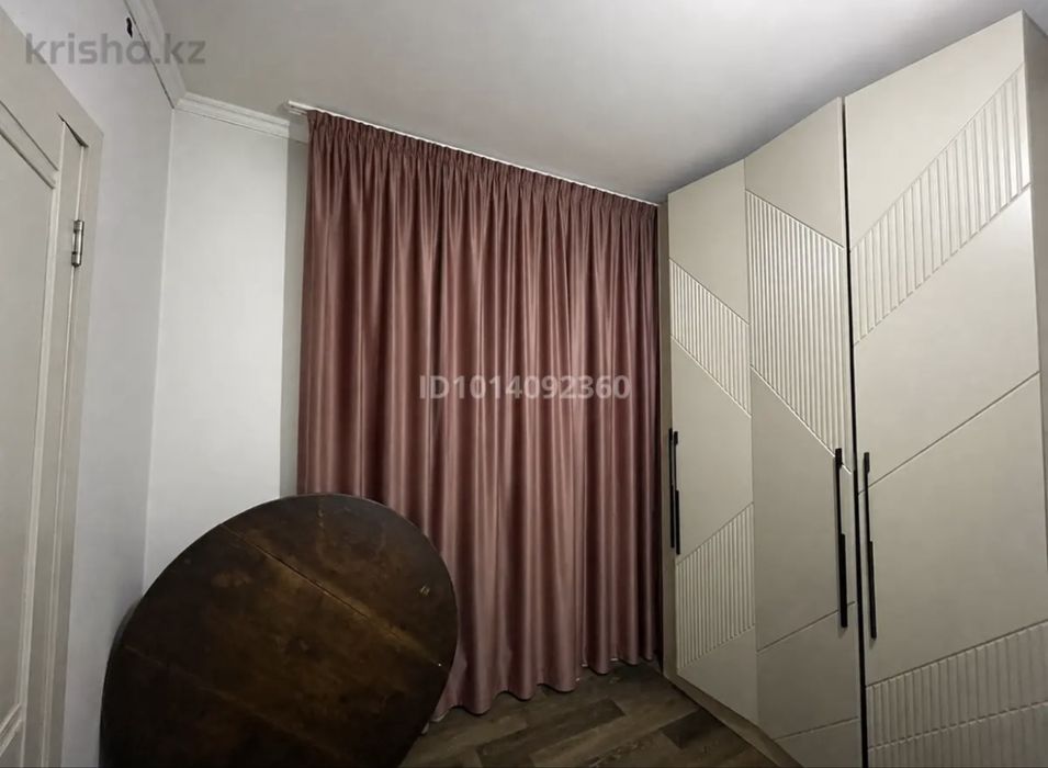 Продам дом в Кояндах