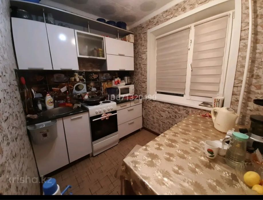 Продам квартиру 2 ку