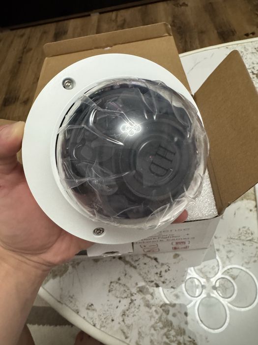 Camera supraveghere HIKVISION