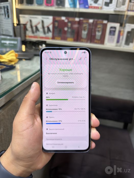 Samsung A55 8/256 gb