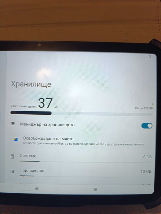 Продавам таблет НОКИЯ